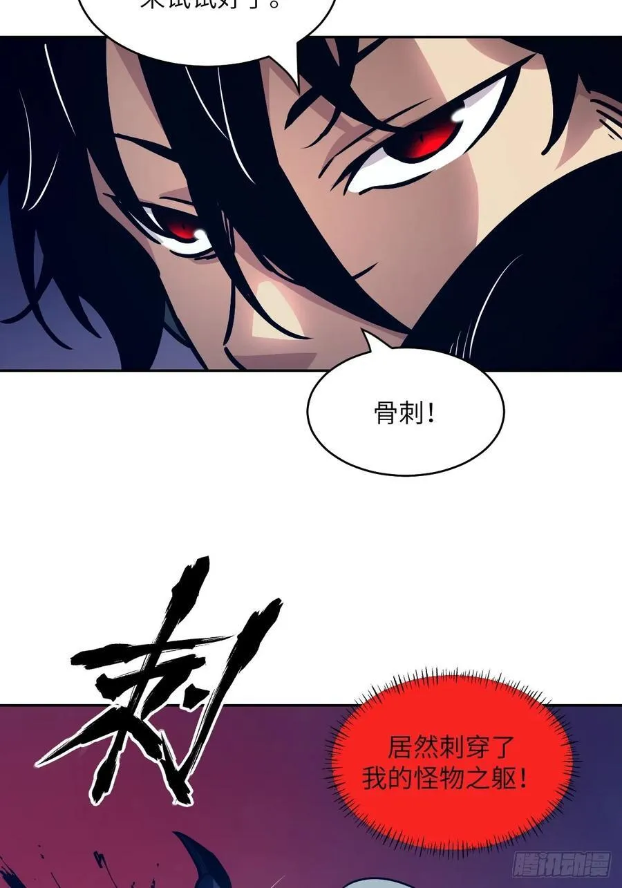 088 大白鲨10