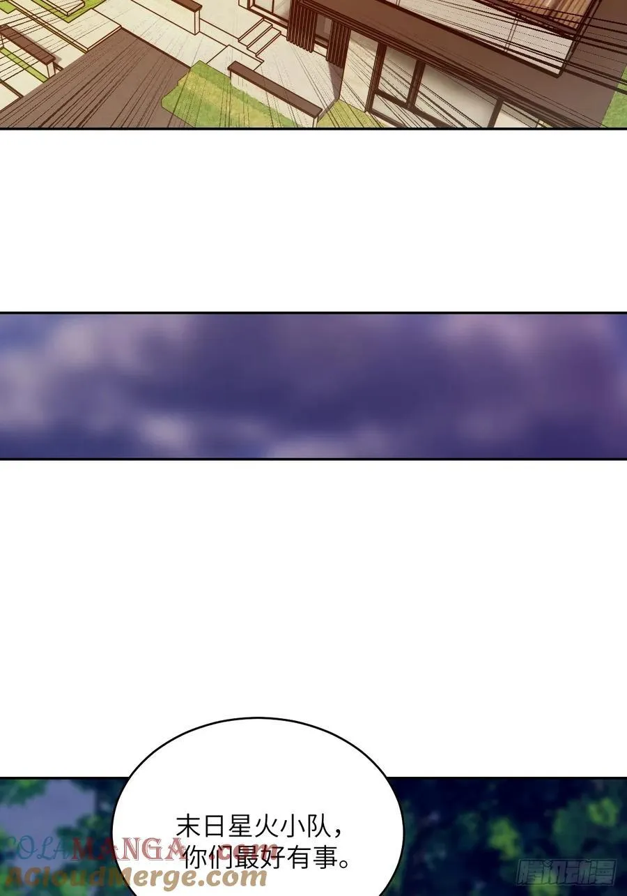 085 怪物的大餐63