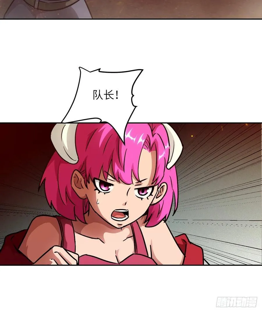 084 触手女王29