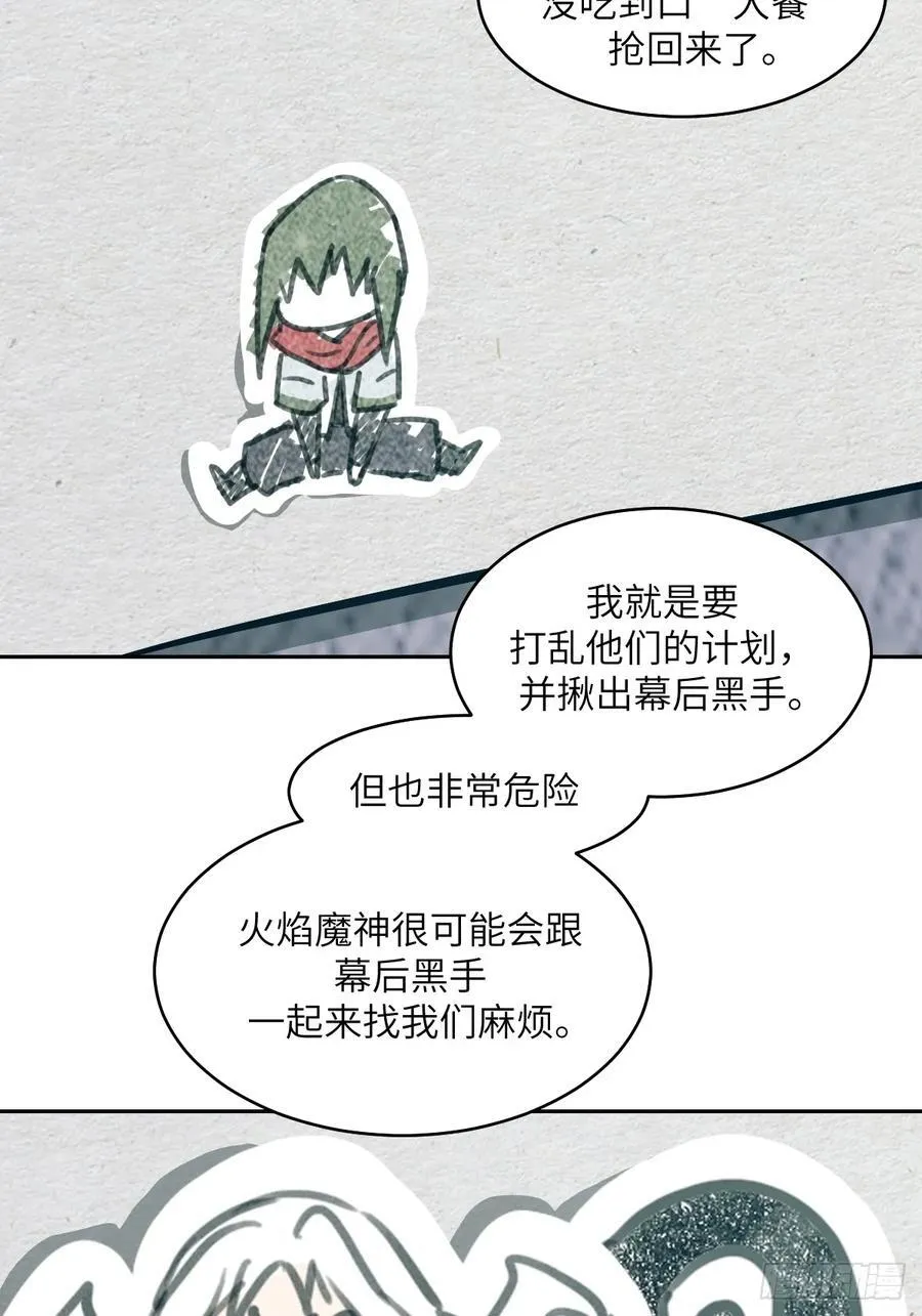 086 50%磁星7