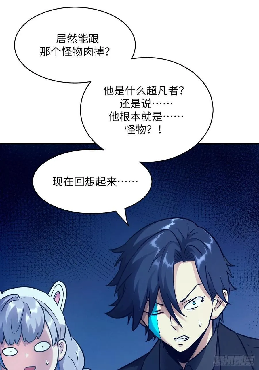 088 大白鲨28