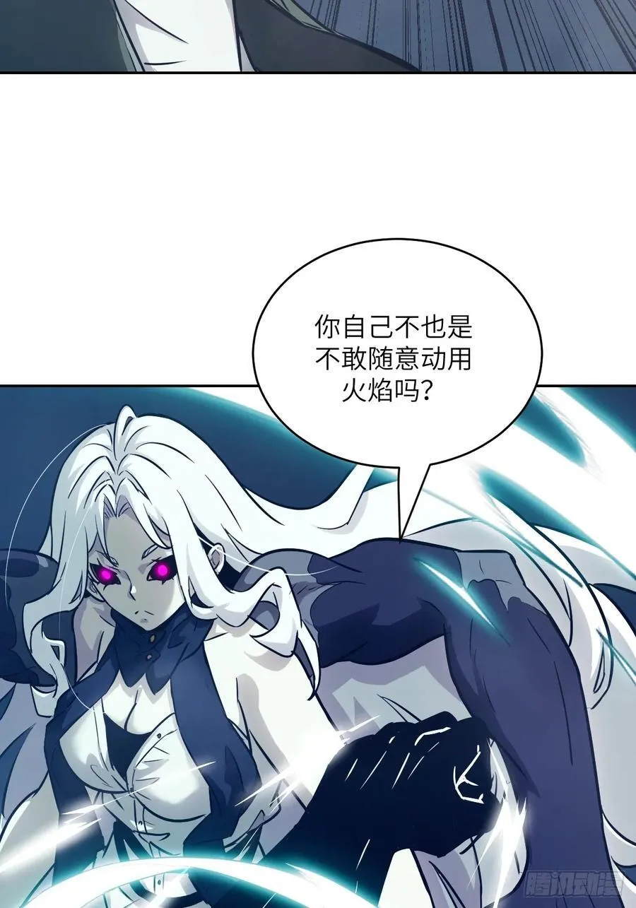 088 大白鲨4