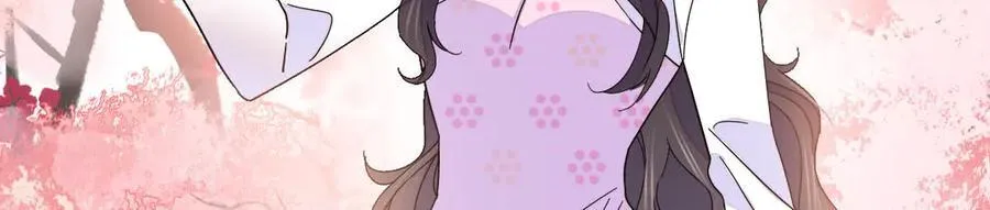 140 宣称要娶你37