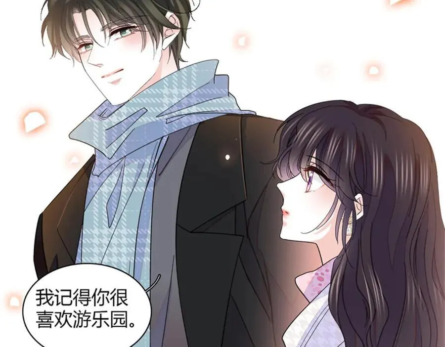 134 我想见你49