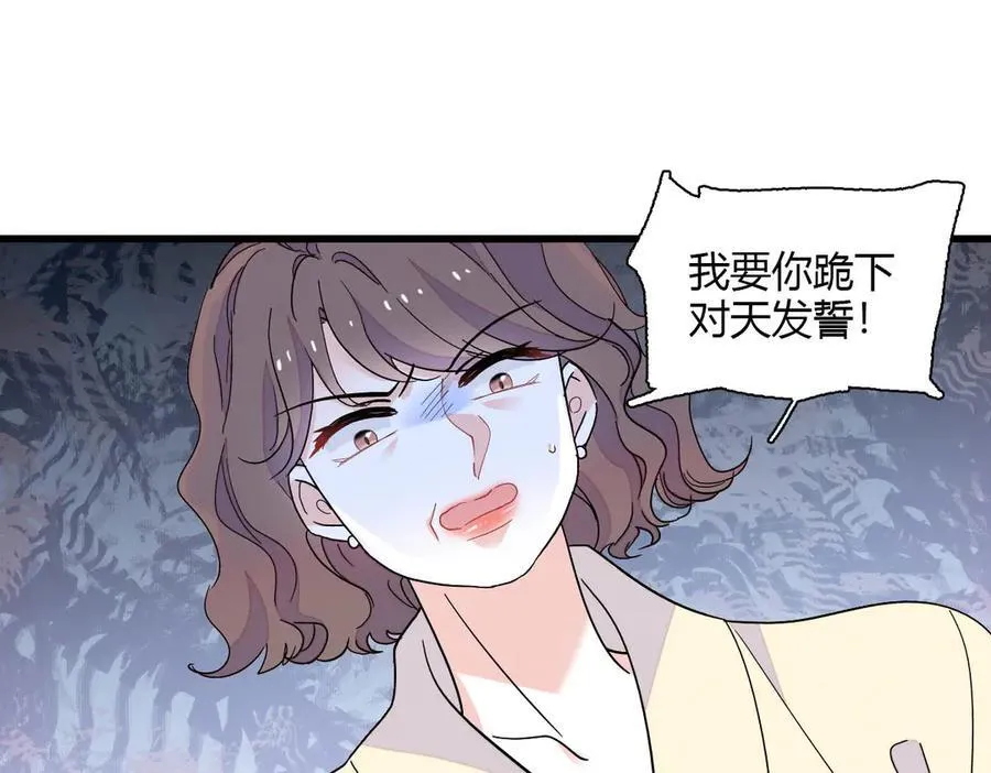 139 现在不是了5