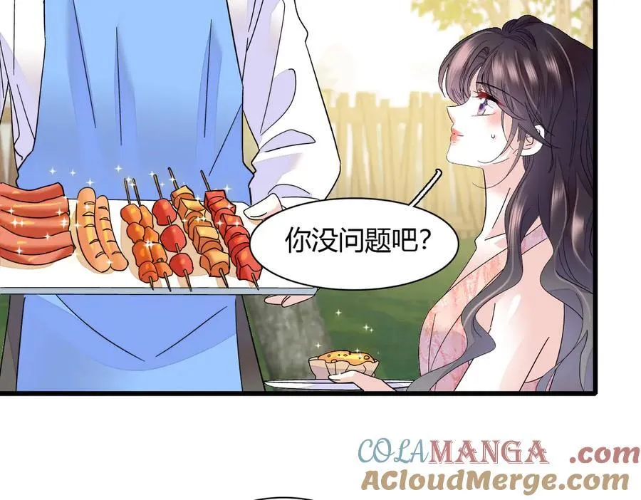 132 没人能欺负灼灼42