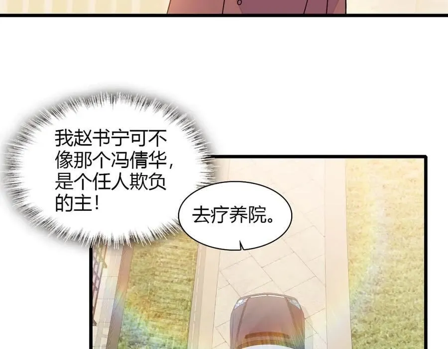 139 现在不是了14