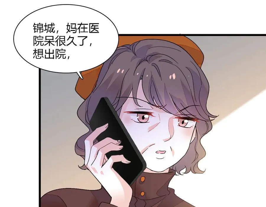 137 幸福家庭65