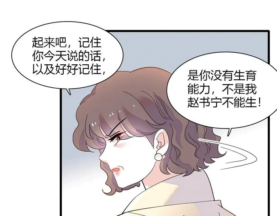 139 现在不是了11