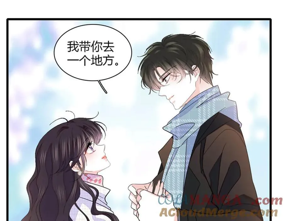 134 我想见你45