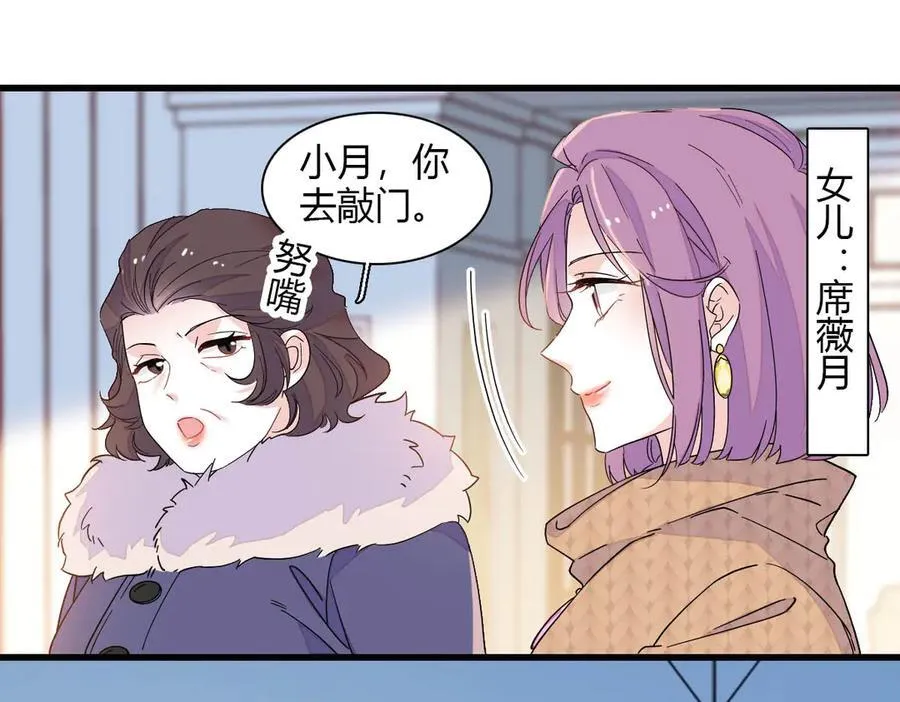 135 鸿门宴2