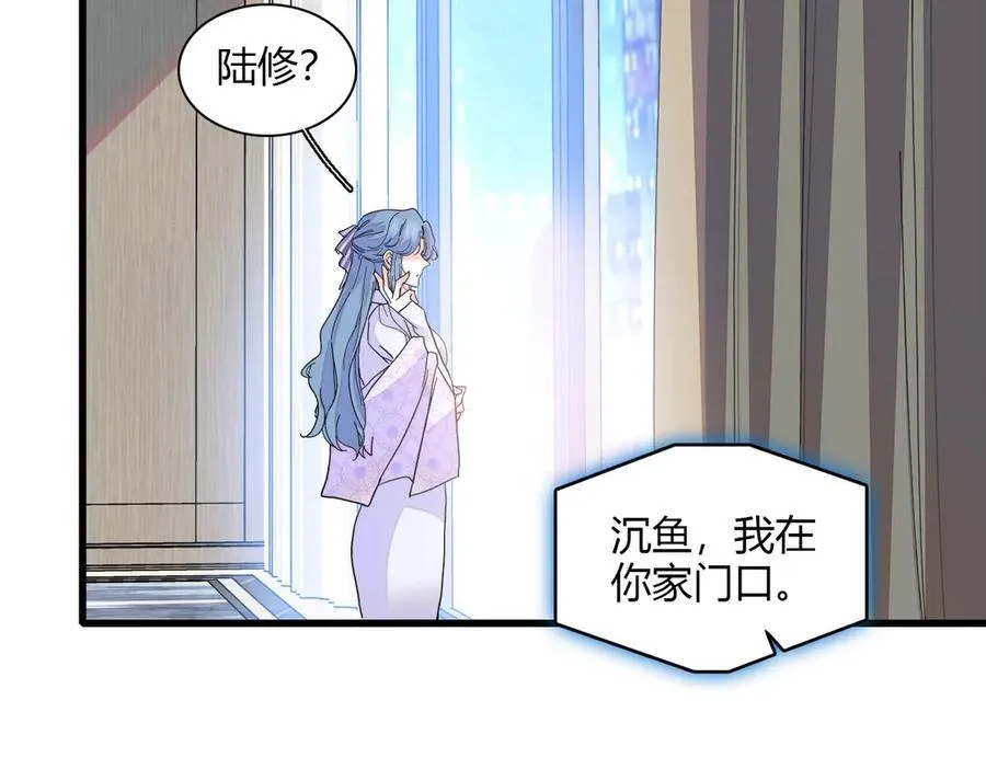 136 难道是kiss53