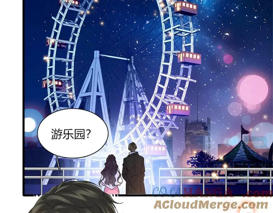 134 我想见你48