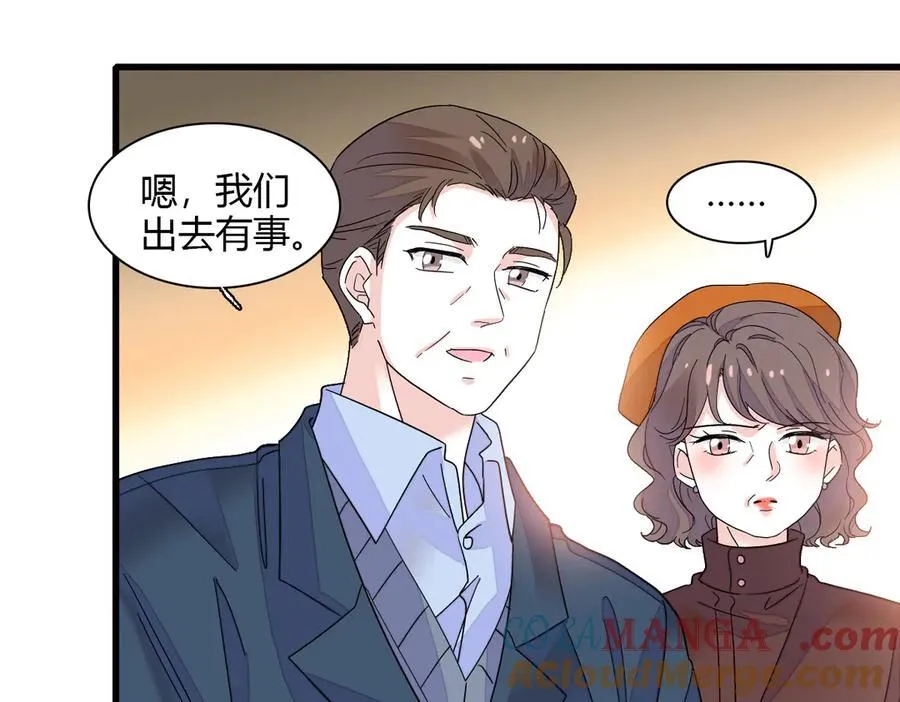 137 幸福家庭3
