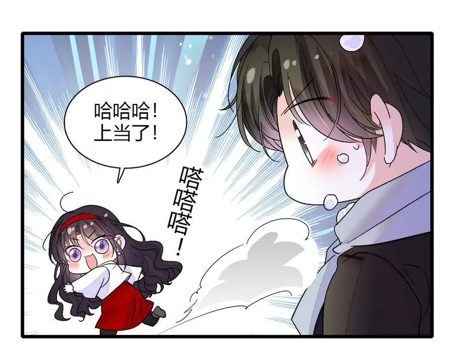 136 难道是kiss37