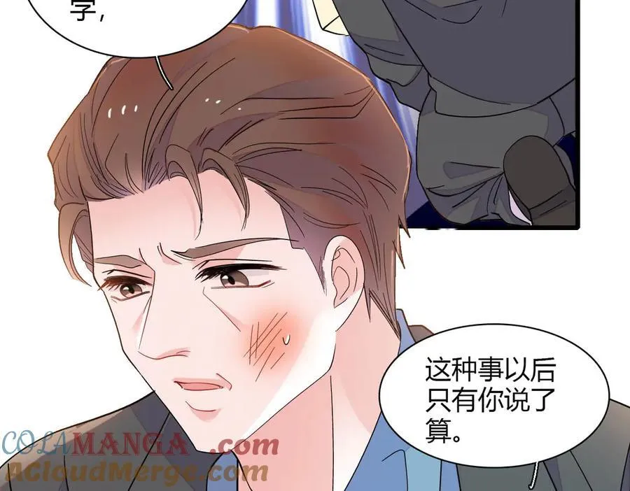 139 现在不是了9