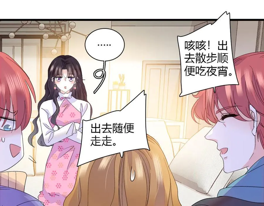 141 这是家暴43