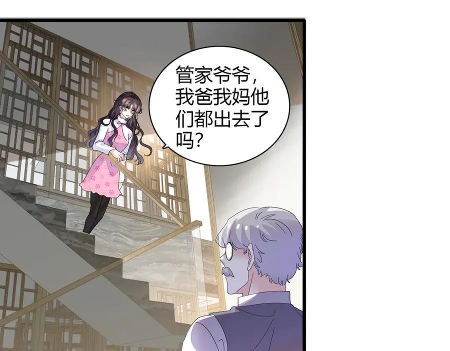 141 这是家暴35