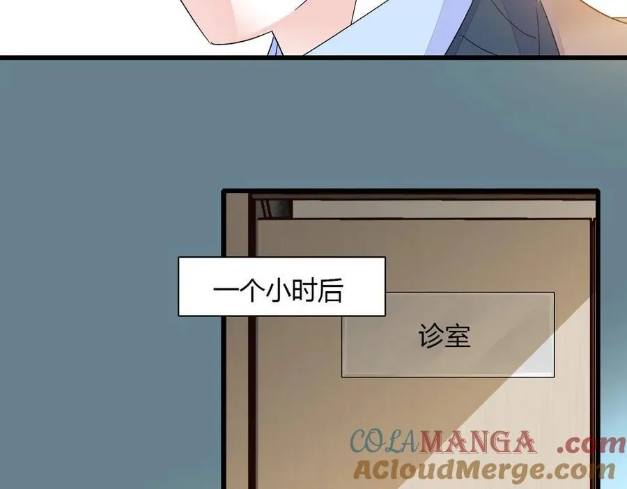 142 我要离婚！39