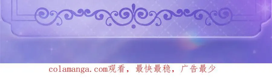 139 现在不是了76