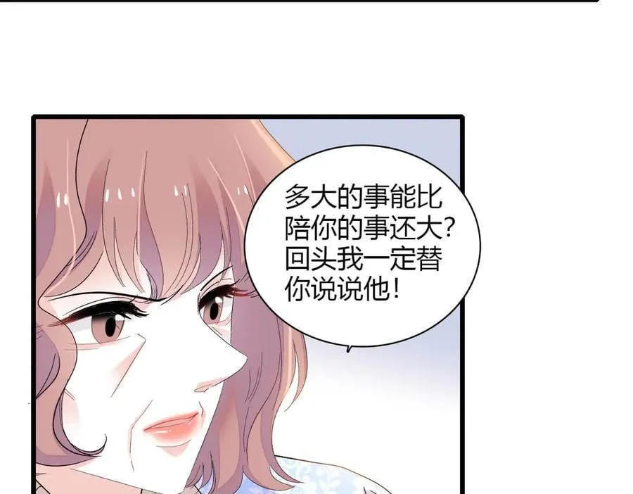 139 现在不是了20