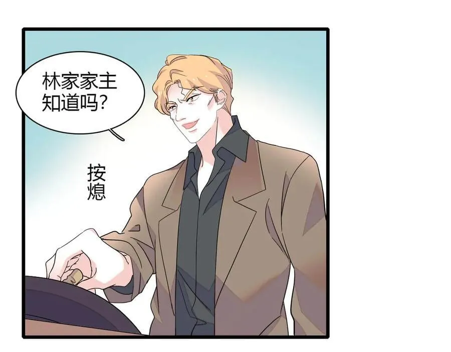 139 现在不是了53
