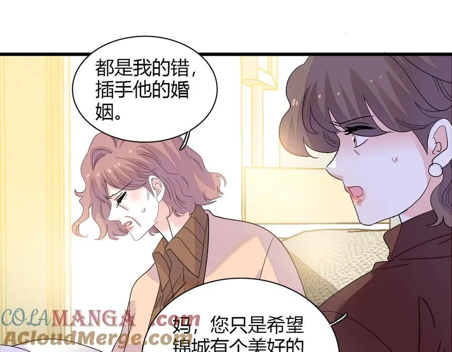 137 幸福家庭9