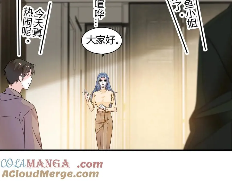 136 难道是kiss6