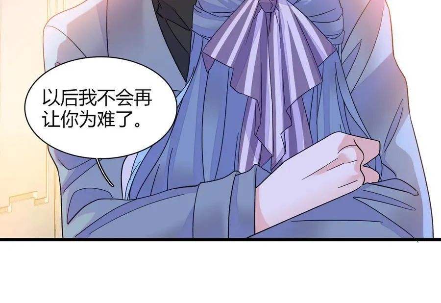 136 难道是kiss74