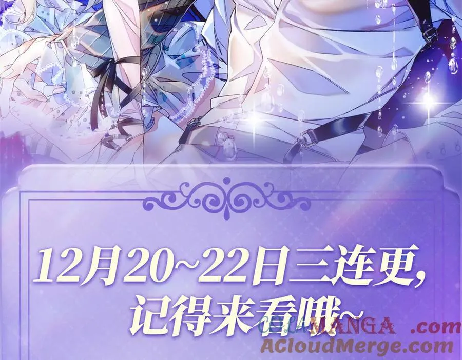 142 我要离婚！81