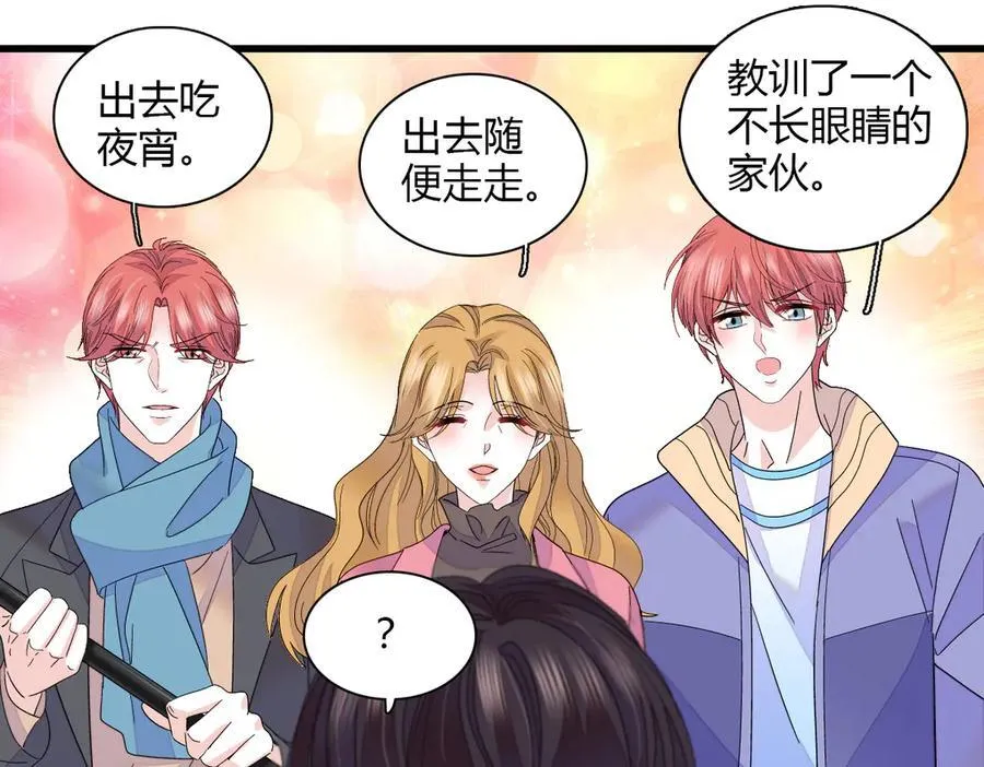 141 这是家暴41