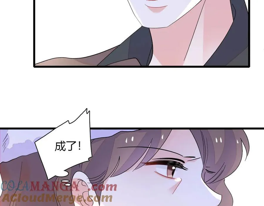139 现在不是了57