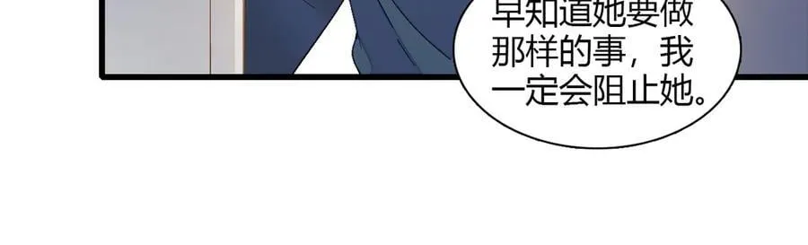 141 这是家暴17