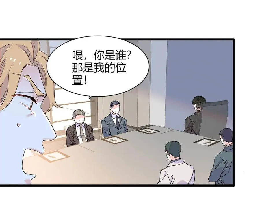 139 现在不是了70