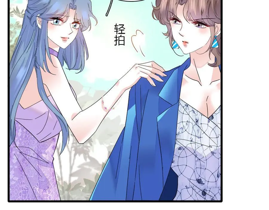 132 没人能欺负灼灼50