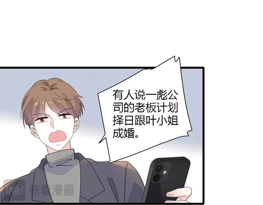 139 现在不是了62