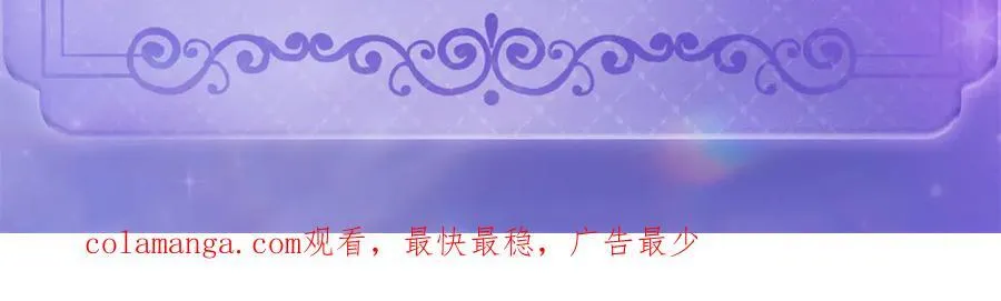 142 我要离婚！82