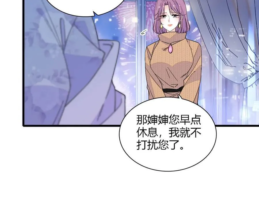 135 鸿门宴26