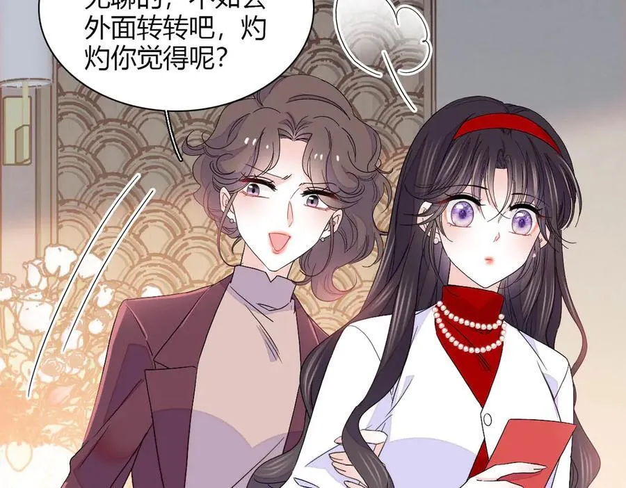 135 鸿门宴58