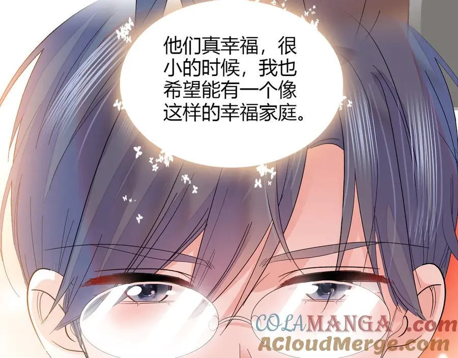 137 幸福家庭45
