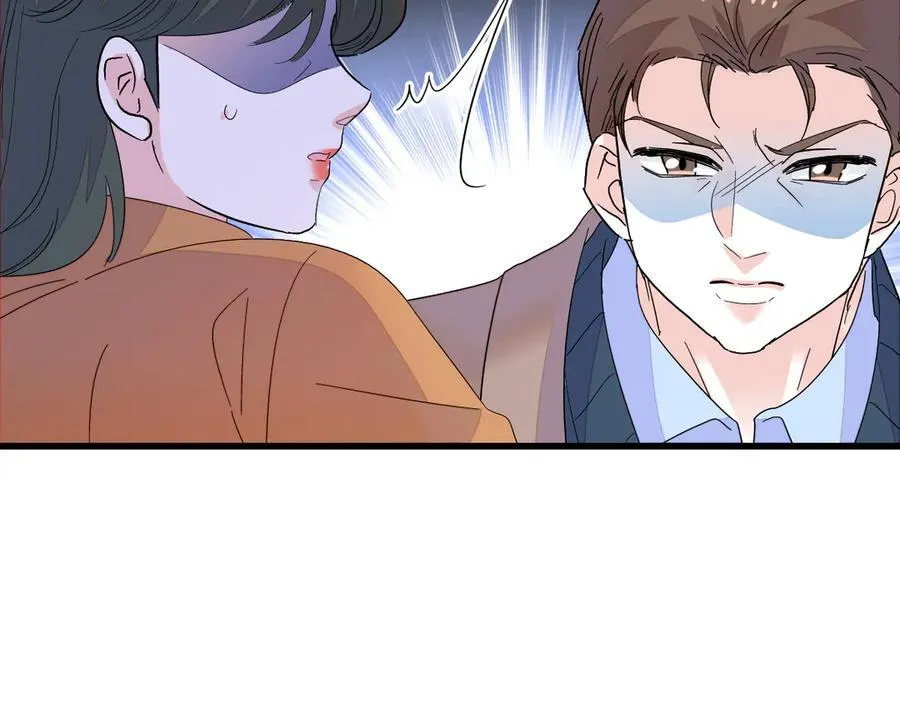 142 我要离婚！50