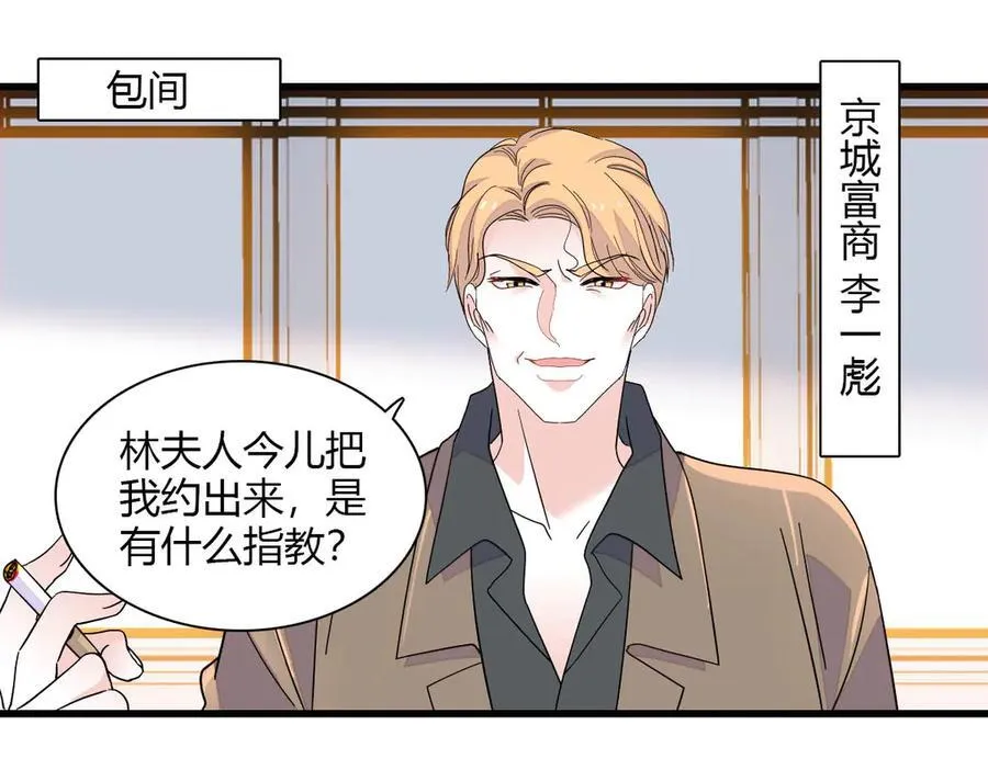 139 现在不是了44