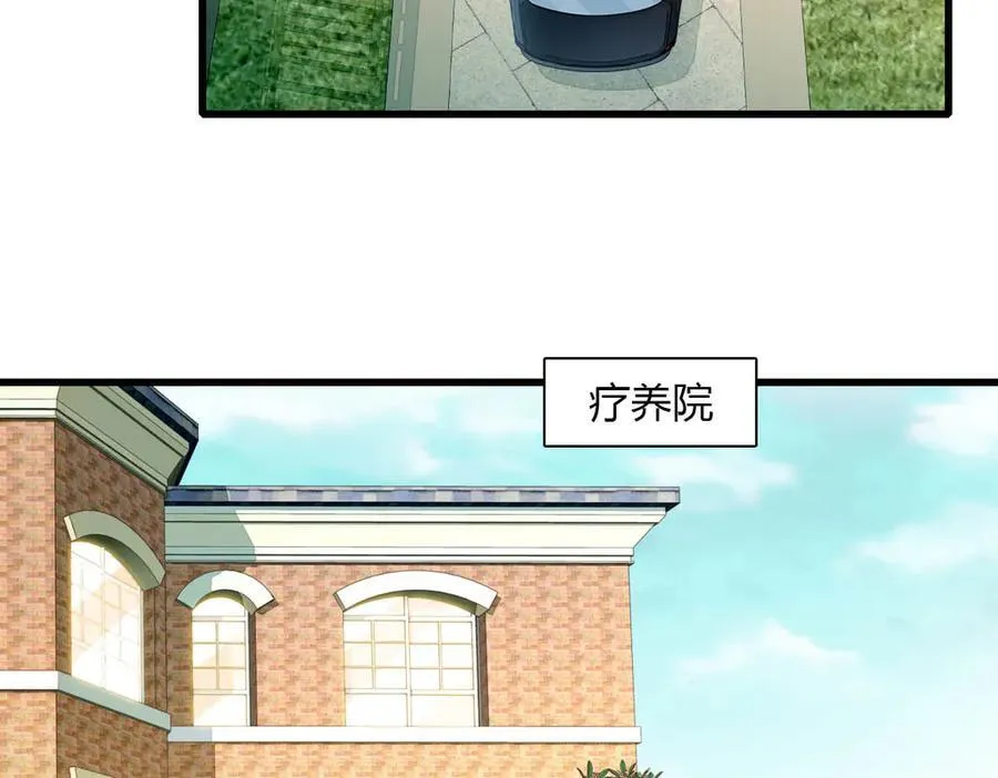 139 现在不是了16