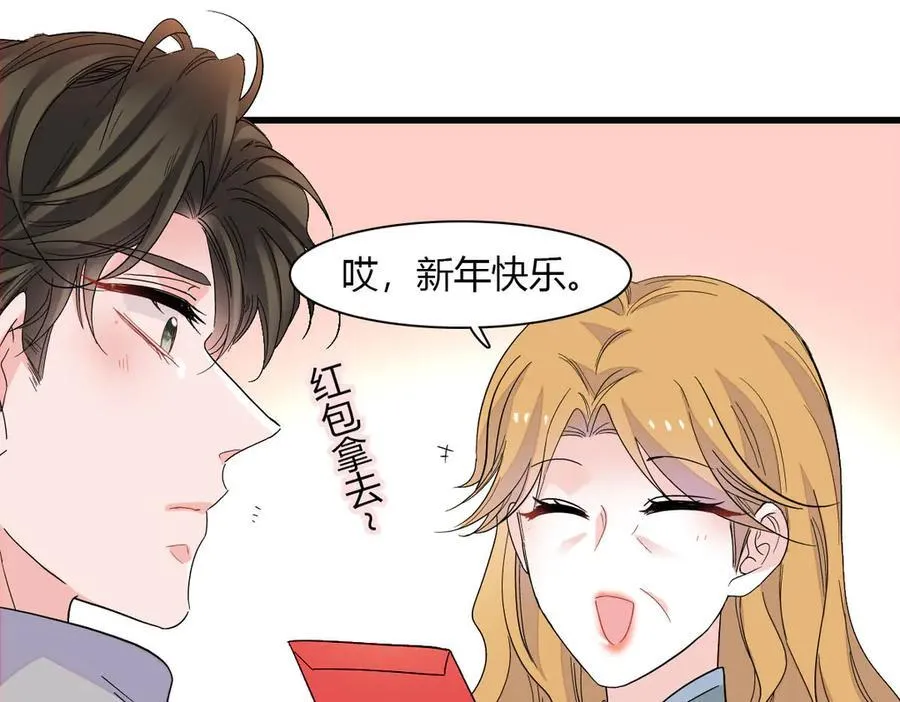 135 鸿门宴41