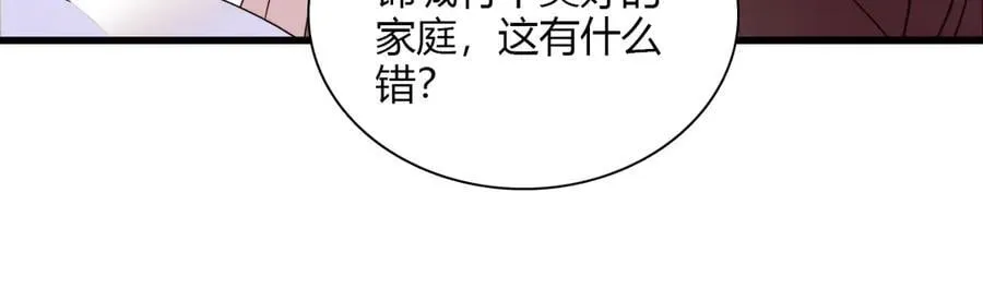 137 幸福家庭10