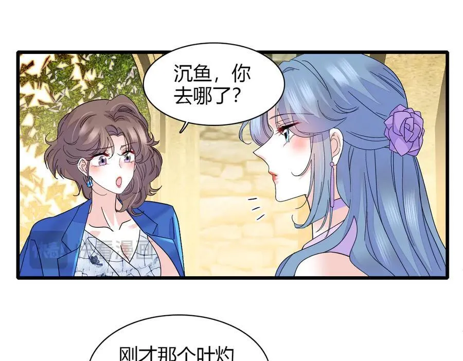 133 别碍事10