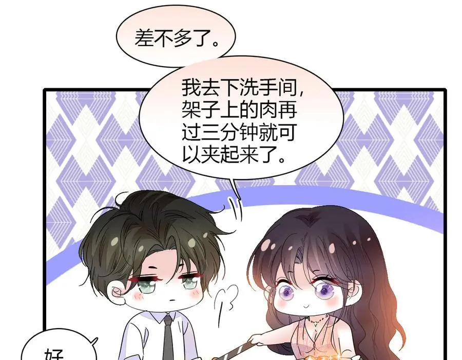 132 没人能欺负灼灼65