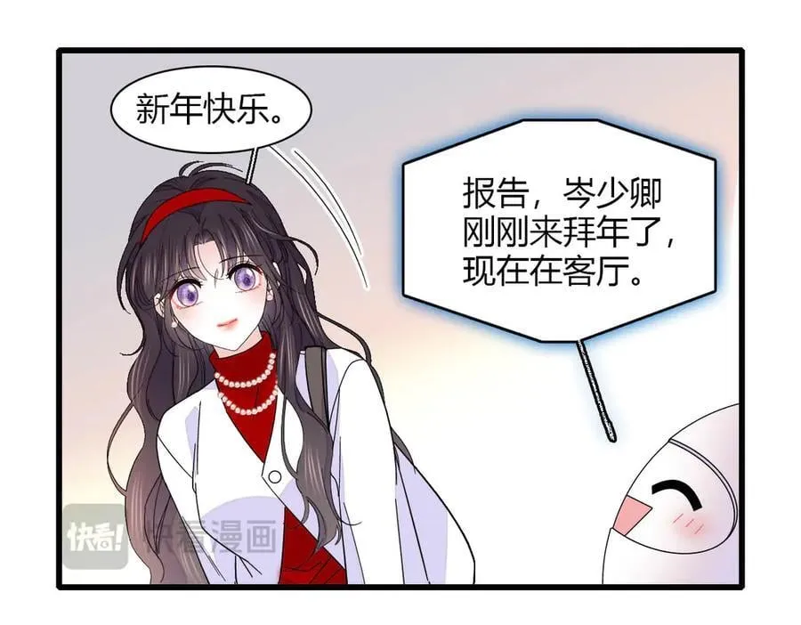 135 鸿门宴37