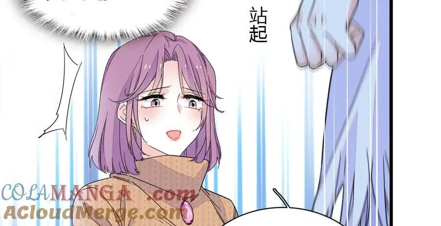 135 鸿门宴24