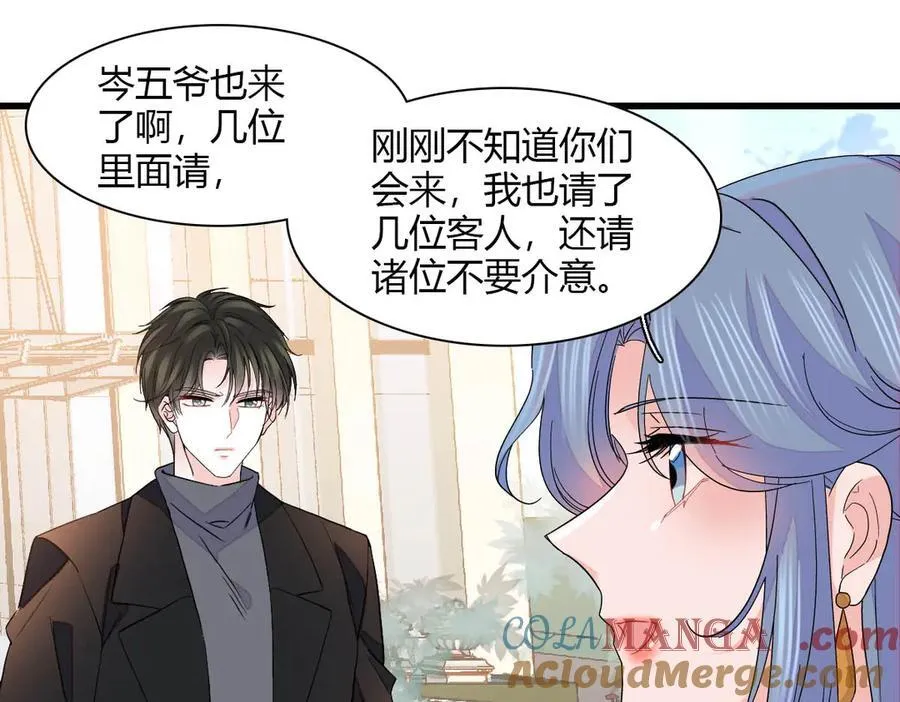 135 鸿门宴72